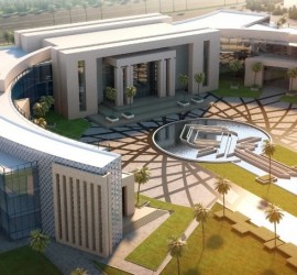 The New Administrative Cabinet Building