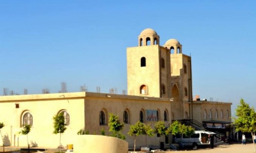 The Angel Monastery - New Church , Fayoum, Egypt