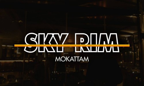 Sky RIM Restaurant