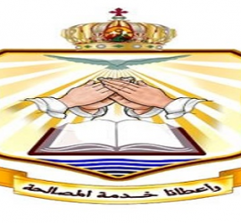 St. Mary Catholic Church